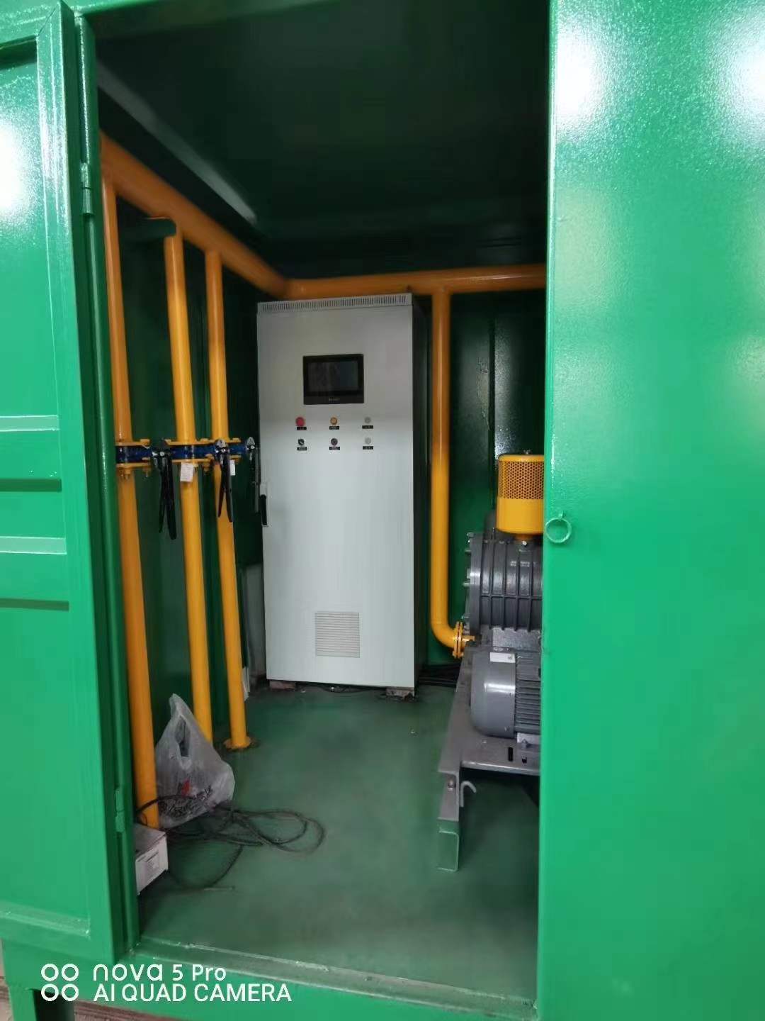中山一体化高效絮凝沉淀池